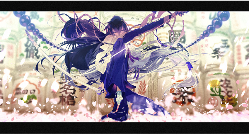 1boy, beads, black_hair, blue_eyes, gloves, gradient_hair, jar, juzumaru_tsunetsugu