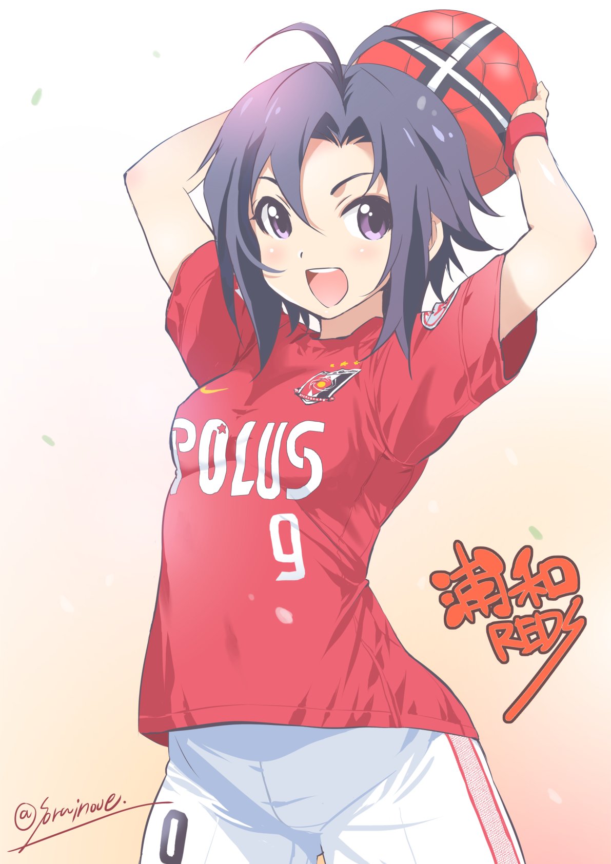 1girl, ahoge, arms_up, ball, black_hair, blush, clothes_writing, highres