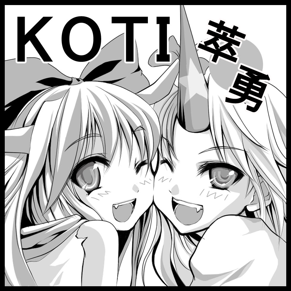 bad_id, cheek_to_cheek, fang, hair_ribbon, horn, horn_ribbon, horn_ribbons, horns