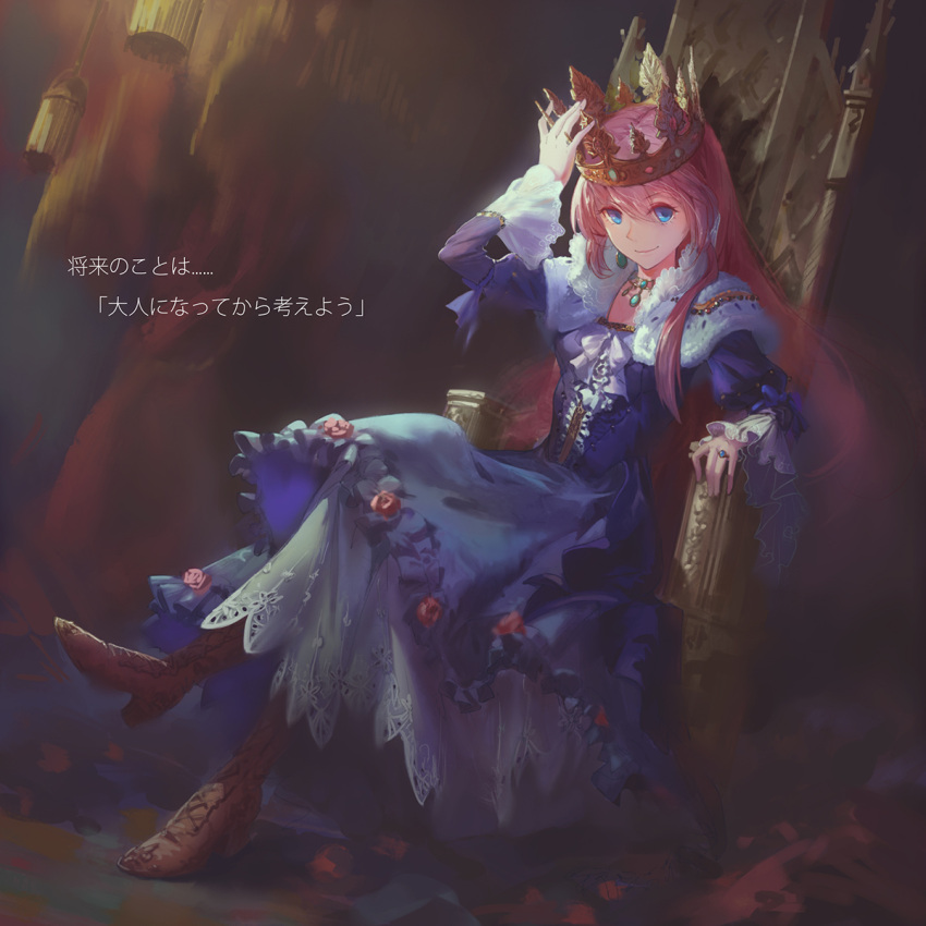 ..., 1girl, alternate_costume, bangs, blue_dress, blue_eyes, boots, bow
