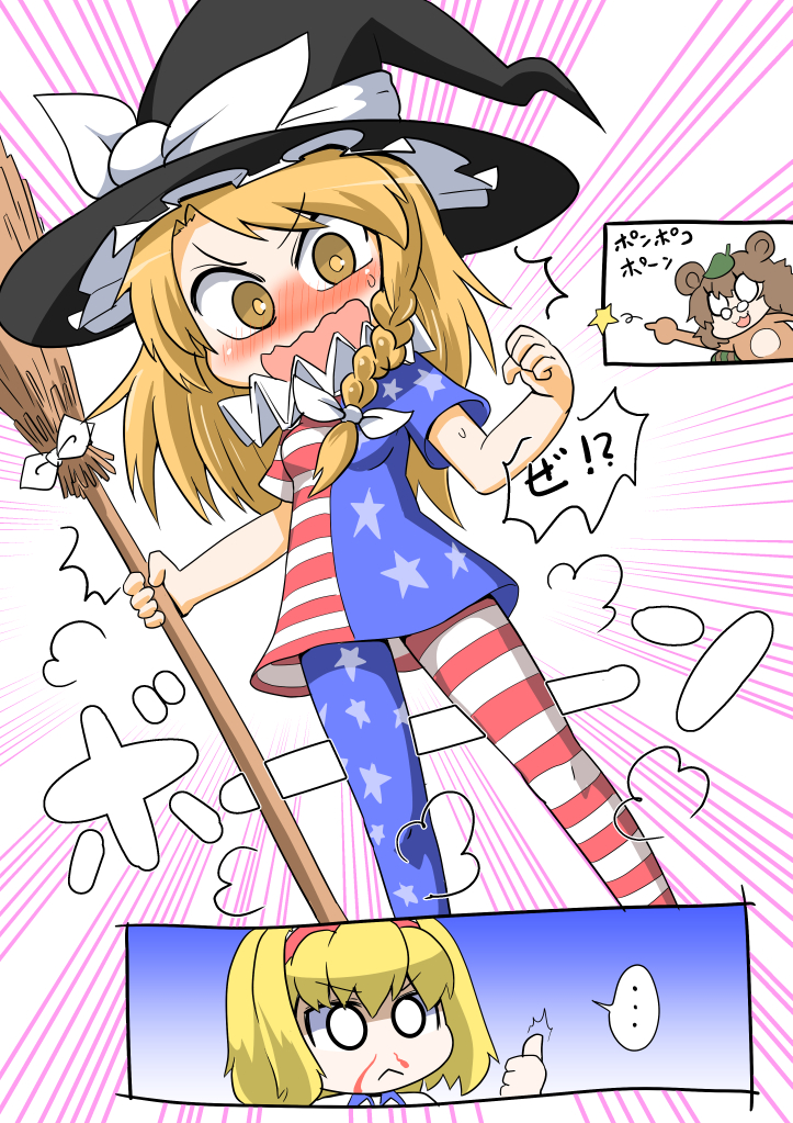 3girls, alice_margatroid, american_flag_legwear, american_flag_shirt, blonde_hair, blood, braid, broom