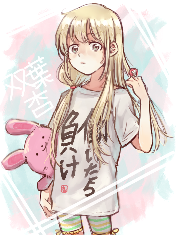 1girl, adjusting_hair, arm_up, bangs, bike_shorts, blonde_hair, clothes_writing, futaba_anzu