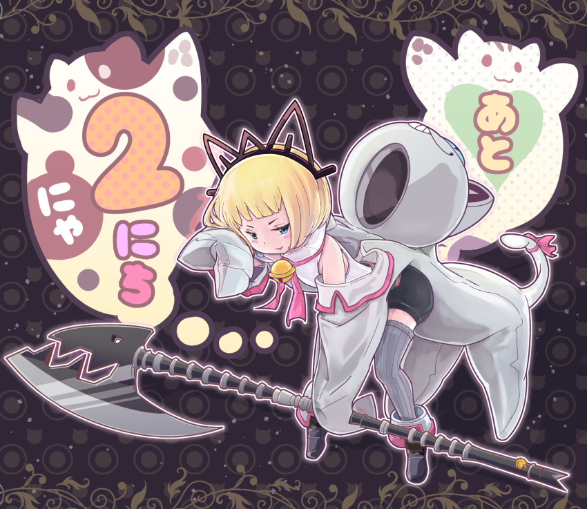 1girl, animal_costume, axe, bangs, bell, bell_collar, blonde_hair, blue_eyes, blush, boots, bow, bravely_default_(series), bravely_second:_end_layer, burakkori, cat_costume, cat_tail, collar, highres, minnete_napkatti, open_mouth, solo, tail, thigh-highs, weapon