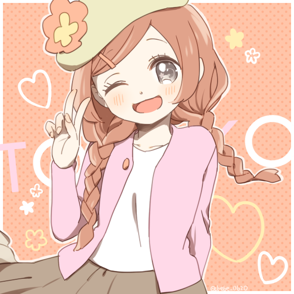 1girl, ;d, bebe_0620, braid, brown_hair, character_name, flower, grey_eyes