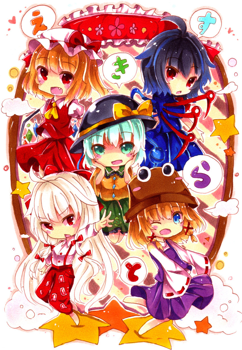 5girls, ahoge, aqua_hair, black_hair, blonde_hair, blue_eyes, blush_stickers, chibi