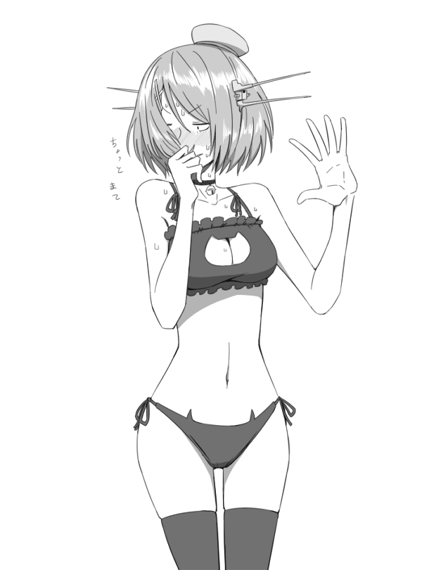 1girl, bare_shoulders, bell, bell_choker, birii, blush, bra, breasts, cat_cutout, cat_ear_panties, cat_lingerie, choker, cleavage, cleavage_cutout, covering_face, embarrassed, hat, headgear, kantai_collection, looking_away, maya_(kantai_collection), navel, panties, remodel_(kantai_collection), side-tie_panties, simple_background, solo, sweat, thigh-highs, translated, underwear, underwear_only, white_background