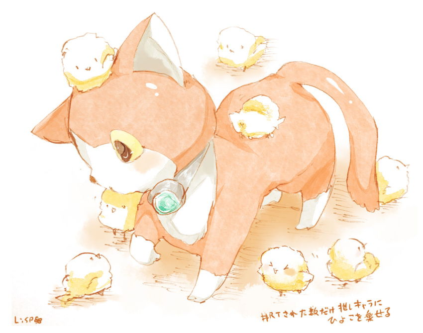 >_<, akamaru_(youkai_watch), artist_name, bird, cat, chick, closed_eyes, hashtag