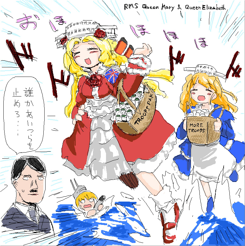 1boy, 3girls, adolf_hitler, black_eyes, black_hair, blonde_hair, blush_stickers, character_name, dress, facial_hair, frills, helmet, laughing, long_hair, mecha_musume, military, multiple_girls, mustache, no_nose, o_o, ocean, omu_zukin, original, personification, real_life, rms_queen_elizabeth, rms_queen_mary, running, ship, shoes, short_hair, sketch, smile, soldier, submarine, surprised, sweatdrop, torpedo, world_war_ii