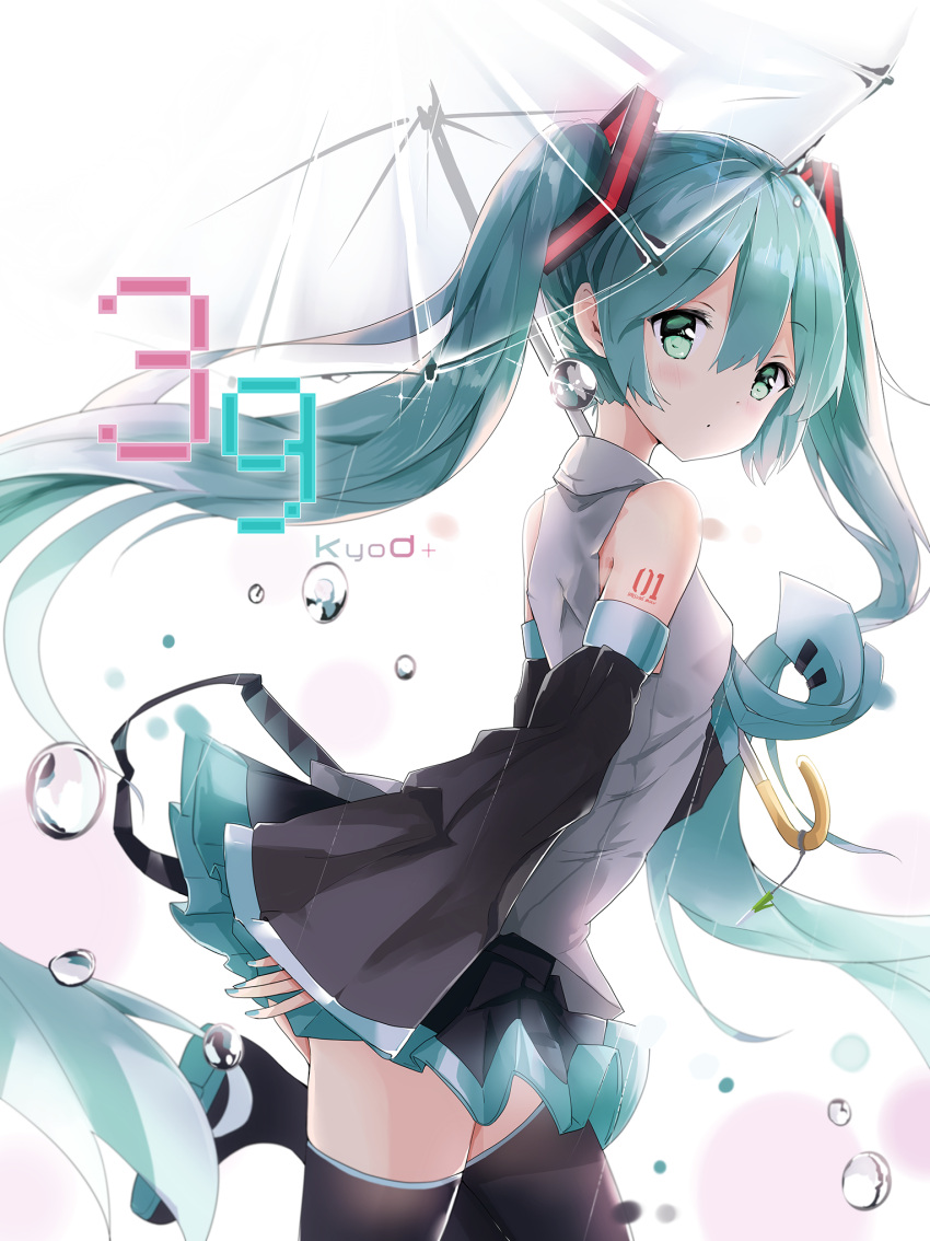 1girl, 39, aqua_hair, boots, detached_sleeves, from_side, green_eyes, hatsune_miku