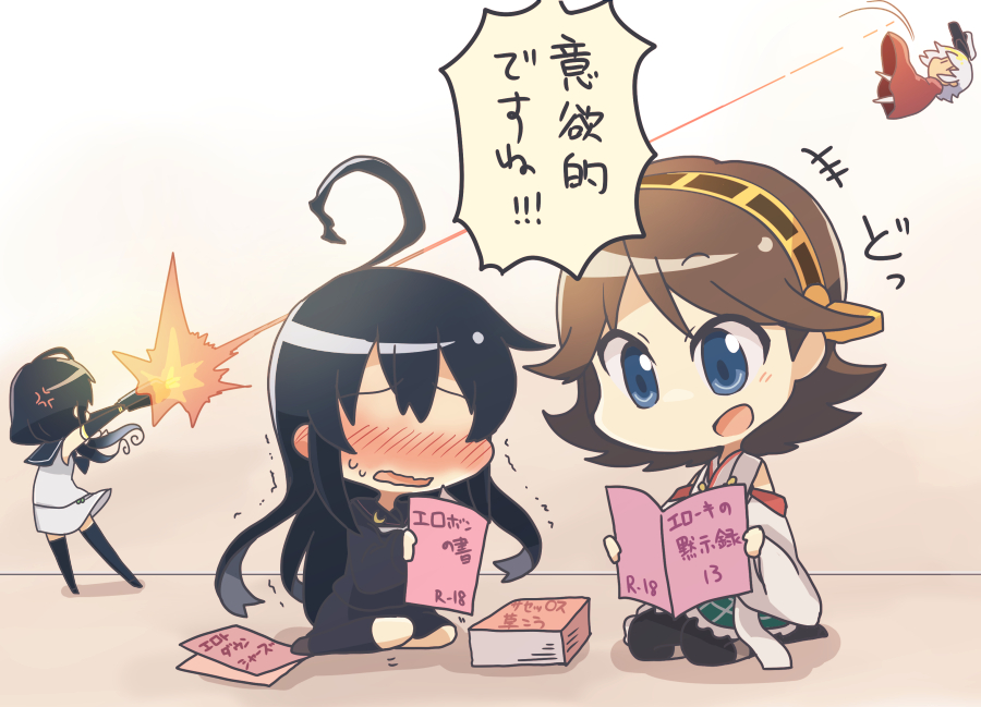 4girls, ahoge, black_legwear, black_serafuku, blue_eyes, blush, brown_hair, character_request