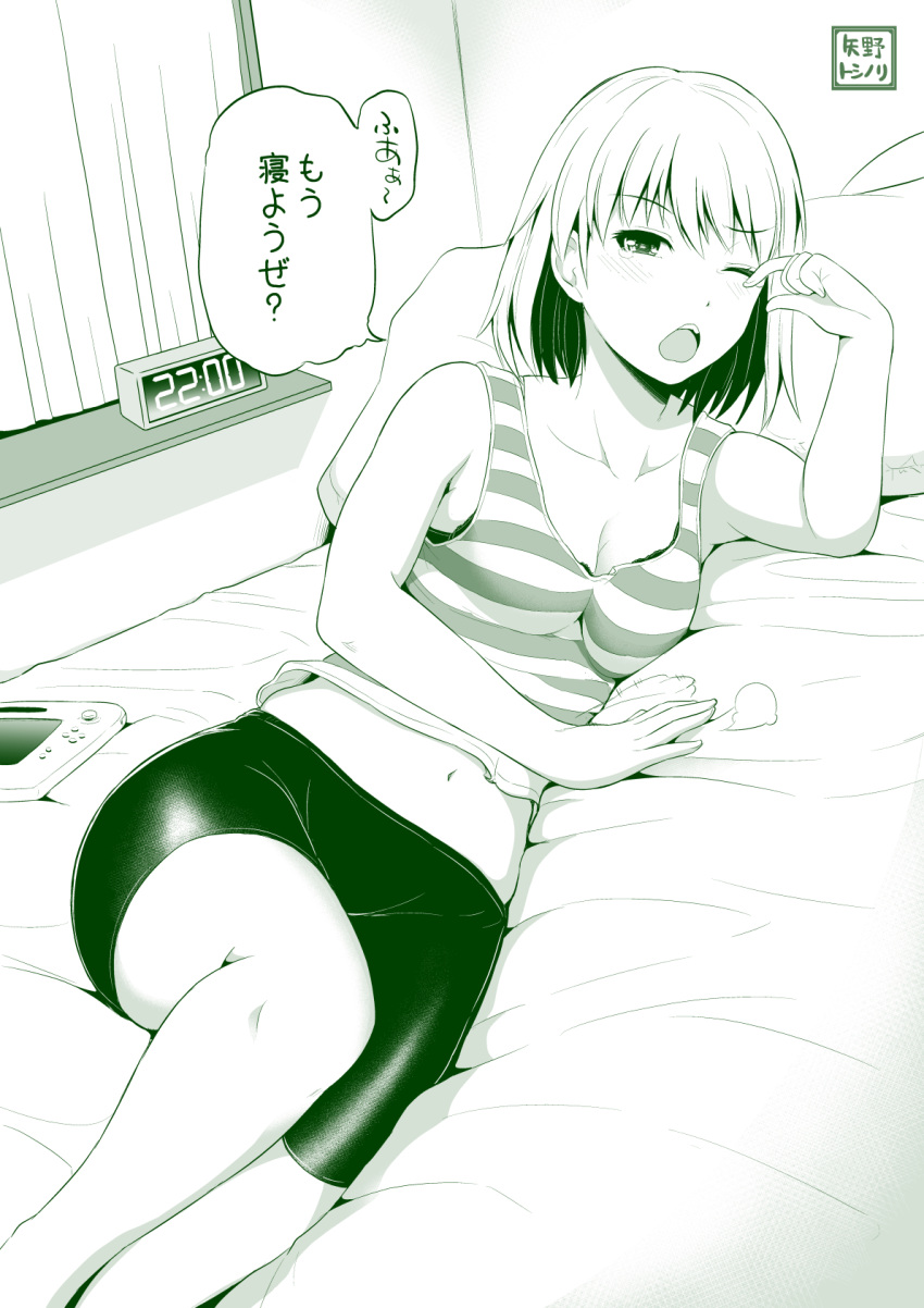 alarm_clock, bangs, bike_shorts, blush, bra_strap, breasts, cleavage, clock