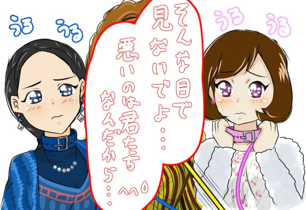 1boy, 2girls, a.k.o.t., amu_(doubutsu_sentai_zyuohger), black_hair, blue_eyes, brown_hair, collar