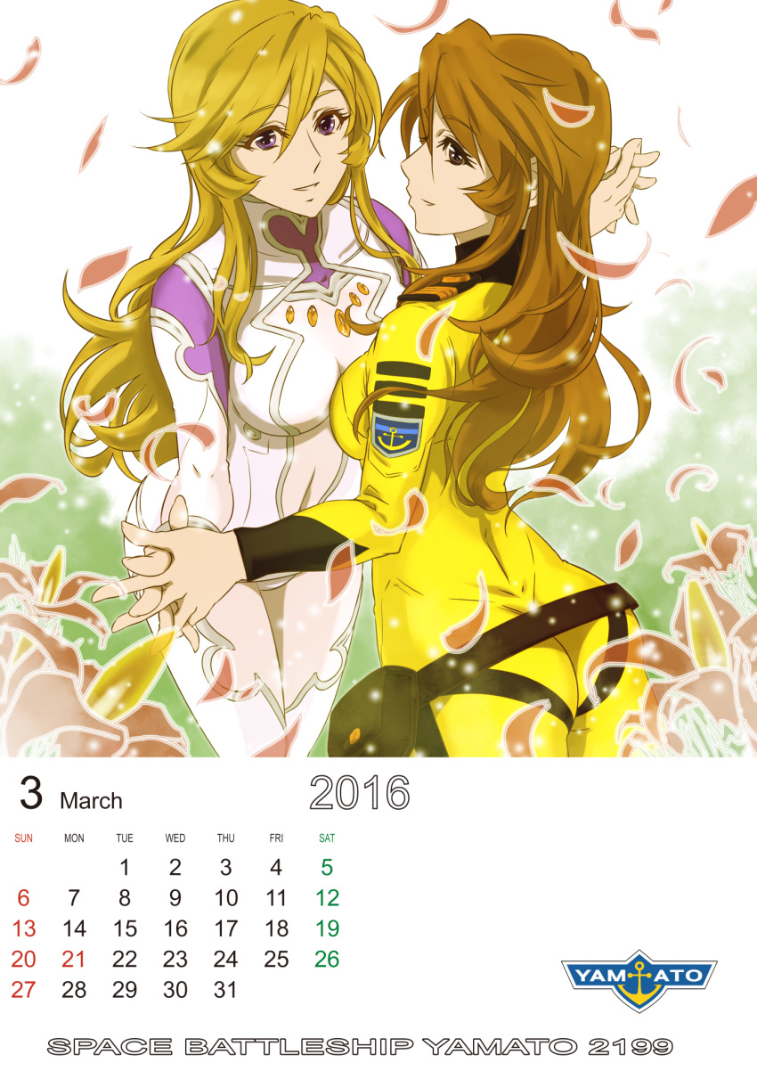 2girls, ass, belt, brown_eyes, calendar, flower, highres, lavender_eyes