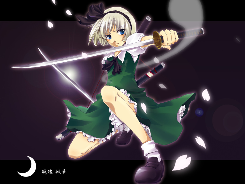 character_name, dual_wield, dual_wielding, ghost, hairband, highres, ice_9_kingdom, katana, konpaku_youmu, konpaku_youmu_(ghost), mocha_(artist), myon, short_hair, silver_hair, solo, sword, touhou, weapon