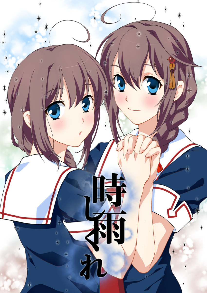 2girls, :o, ahoge, black_serafuku, blue_eyes, blush, braid, brown_hair