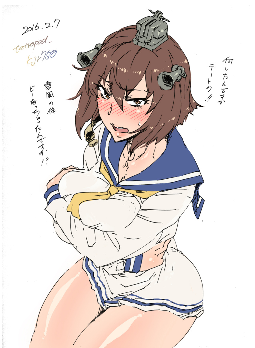 1girl, blush, breasts, brown_eyes, brown_hair, covering, covering_breasts, headgear