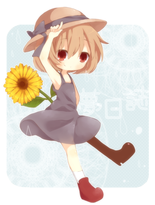 1girl, behind_back, blonde_hair, boots, chibi, dress, flower, hat