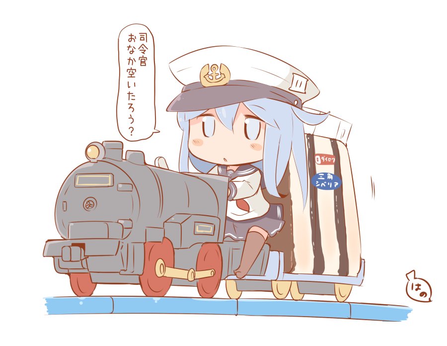 1girl, anchor_symbol, backpack, bag, blue_eyes, blue_hair, brown_legwear, emblem