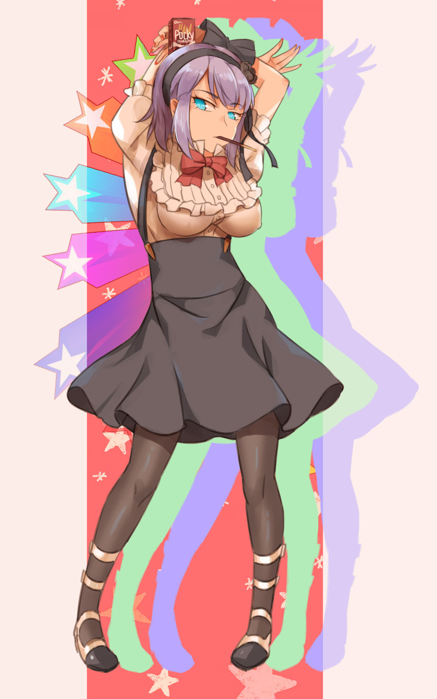 1girl, absurdres, arms_up, bag, black_legwear, black_rose, blue_eyes, blush, breasts, crossed_arms, dagashi_kashi, flower, hair_flower, hair_ornament, hair_ribbon, hairband, high-waist_skirt, highres, jojo_no_kimyou_na_bouken, jojo_pose, large_breasts, looking_at_viewer, mouth_hold, pantyhose, parody, pocky, pose, purple_hair, ribbon, ringed_eyes, rose, shidare_hotaru, short_hair, skirt, smile, solo, vycma