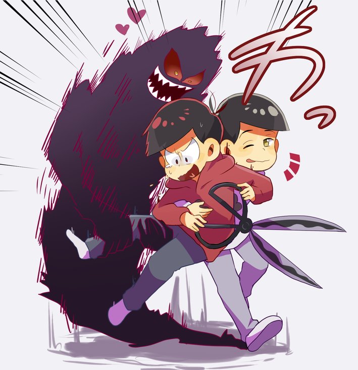 /\/\/\, 3boys, ;p, akumatsu, black_hair, denim, heart, heart_in_mouth