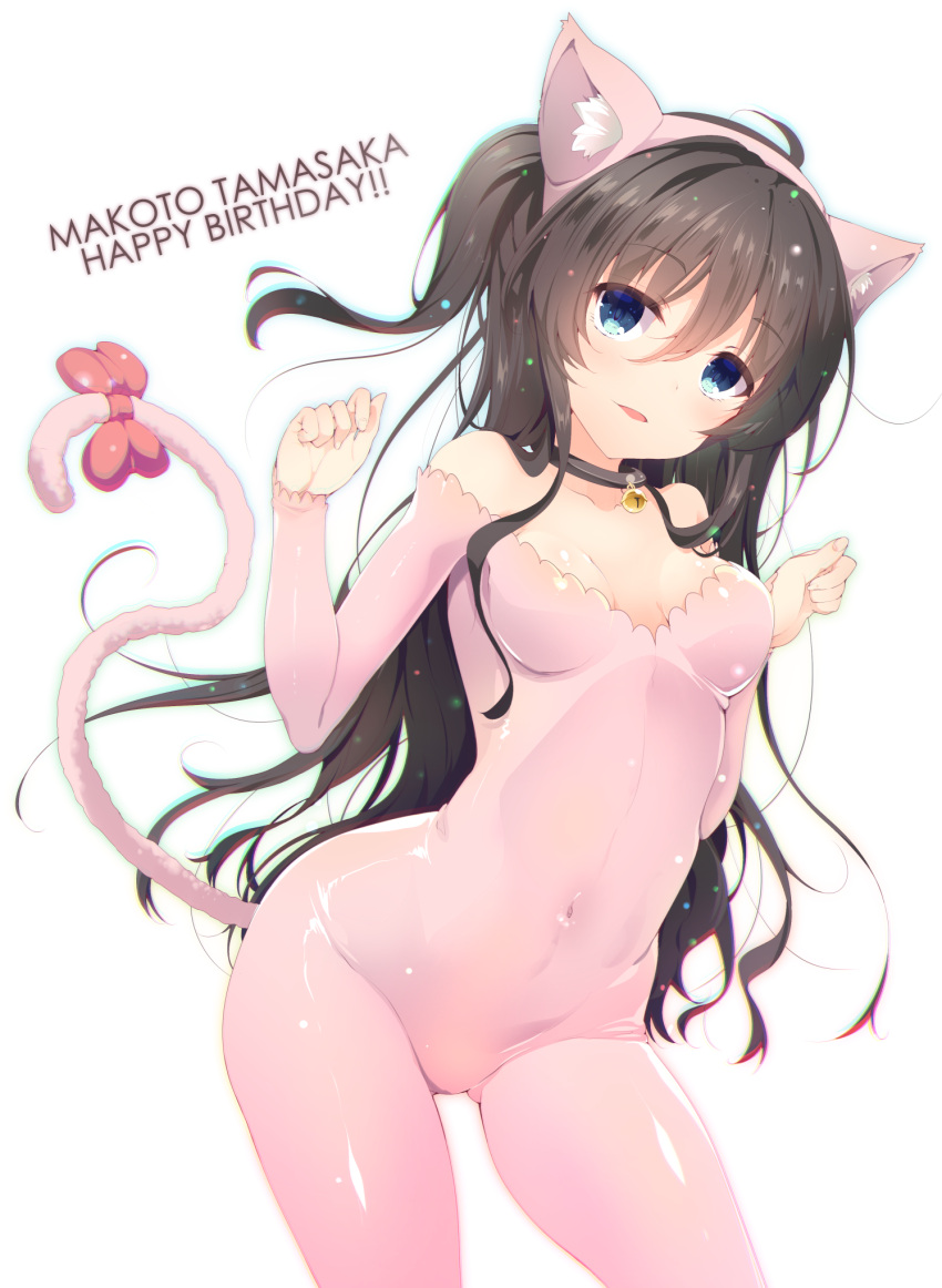 !!, 1girl, akahito, alternate_costume, animal_ears, bangs, bare_shoulders, bell