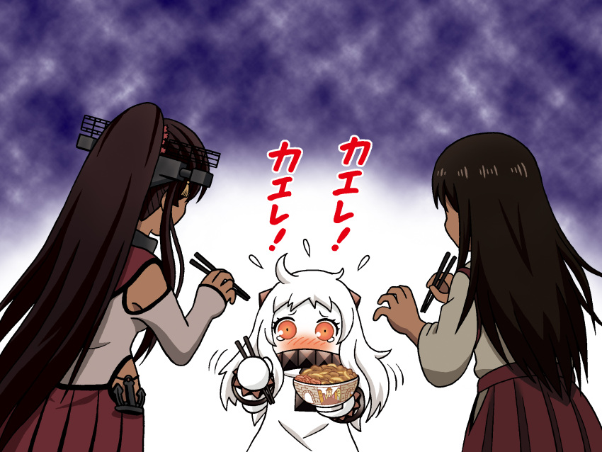 3girls, ahoge, akagi_(kantai_collection), back, blush, bowl, brown_hair, chopsticks