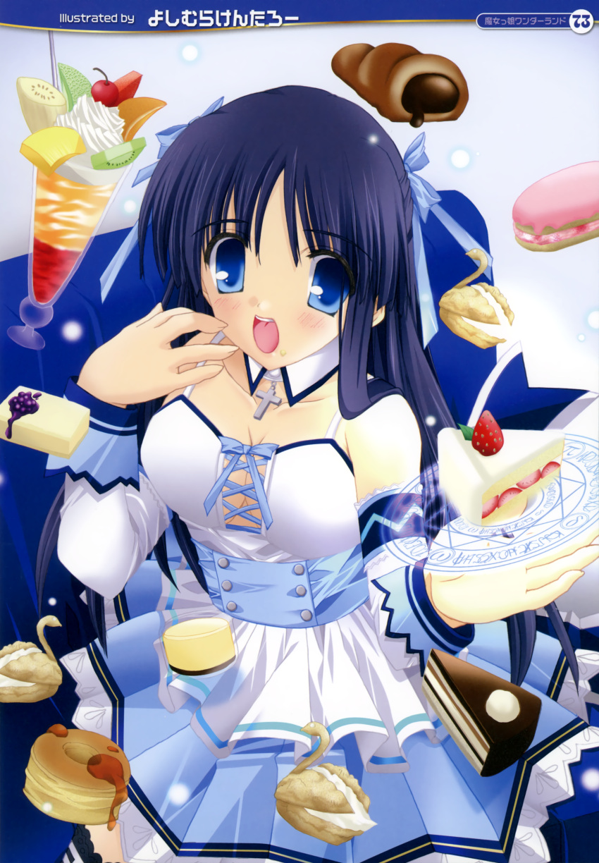 blush, cleavage, cross, food, necklace, tagme, waitress, yoshimura_kentarou
