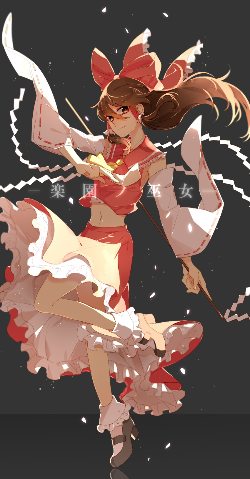 1girl, absurdres, aooni, ascot, brown_hair, detached_sleeves, frills, full_body