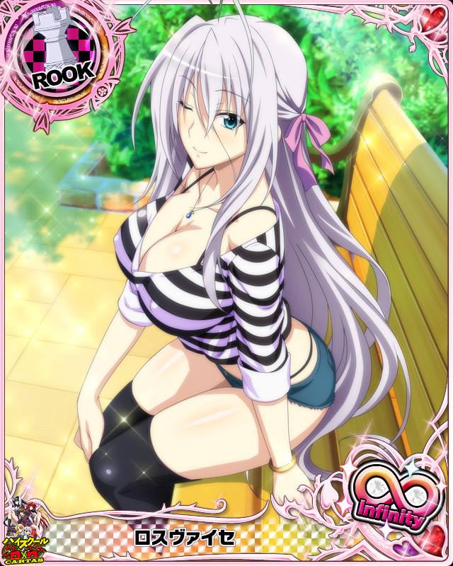 1girl, artist_request, blue_eyes, card_(medium), character_name, chess_piece, hair_ribbon, high_school_dxd