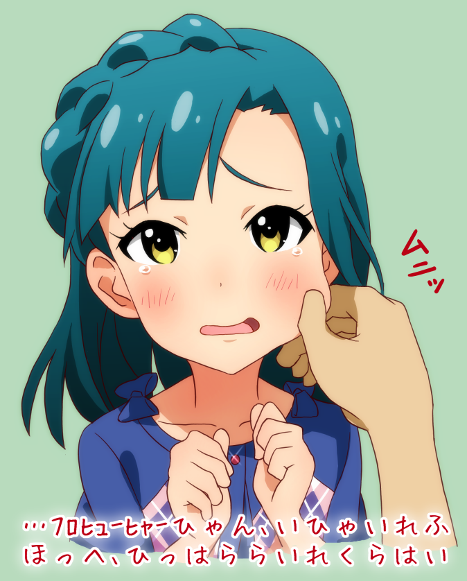 1girl, blue_hair, blush, cheek_pinching, idolmaster, idolmaster_million_live!, nanao_yuriko, open_mouth