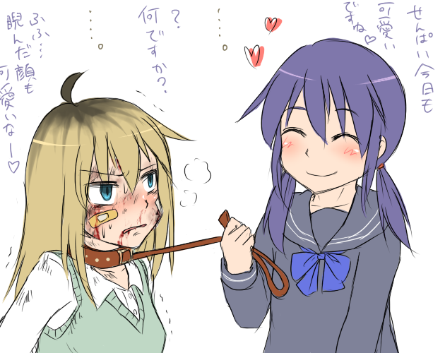 2girls, abuse, aosora_(mizore), bdsm, blonde_hair, blue_eyes, female, femdom