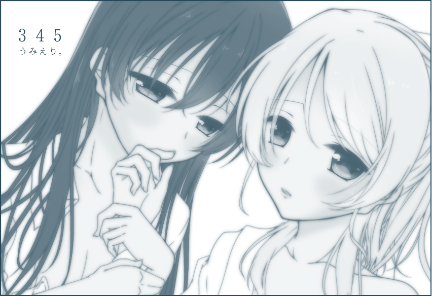 2girls, ayase_eli, bangs, blush, breasts, circle_name, holding_arm, long_hair