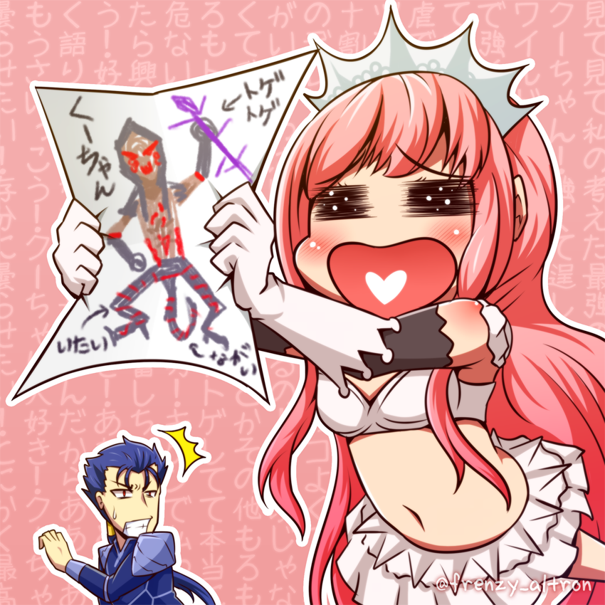 1boy, 1girl, blue_hair, cu_chulainn_alter_(fate/grand_order), drawing, fate/grand_order, fate_(series), gloves