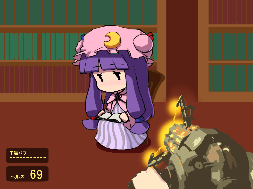 1girl, 1other, blueberry_(5959), book, chair, chibi, fake_screenshot, gravity_gun