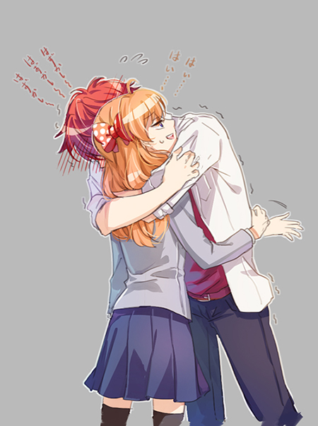 ..., 1boy, 1girl, :d, afterimage, arm_around_shoulder, arm_at_side, bangs
