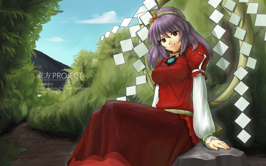 1girl, absurdres, head_tilt, highres, kuroto, long_hair, long_skirt, looking_at_viewer