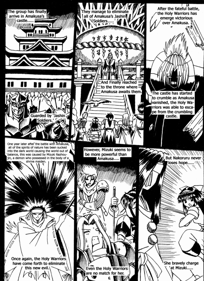 charlotte, haohmaru, katana, nakoruru, samurai_spirits, sword, tam_tam