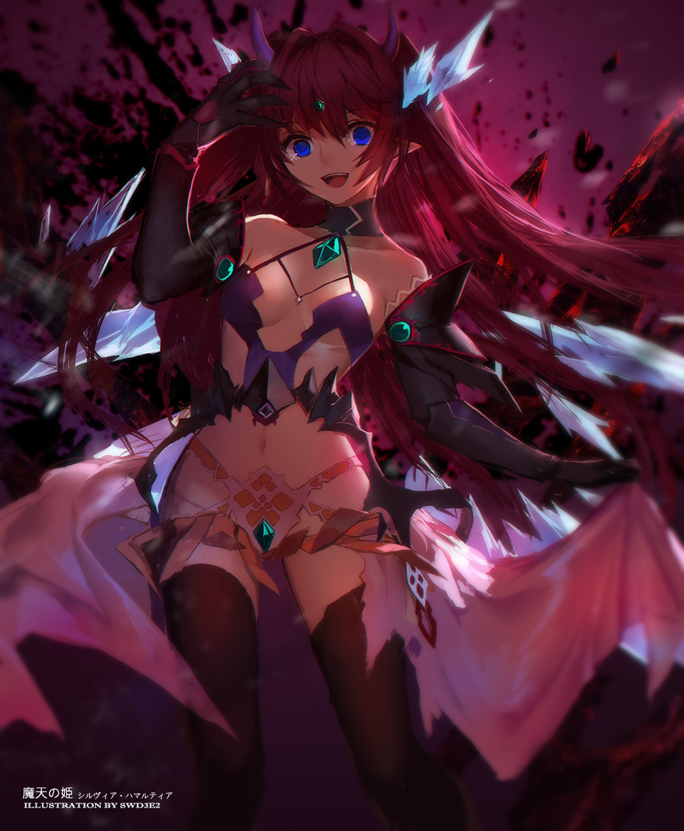 1girl, bare_shoulders, black_hair, blue_eyes, breasts, brown_legwear, collarbone, elbow_gloves, gloves, highres, horns, long_hair, navel, open_mouth, pointy_ears, redhead, revealing_clothes, smile, solo, swd3e2, sylvia_hamaltia, thigh-highs, thighs, venus_blood, very_long_hair