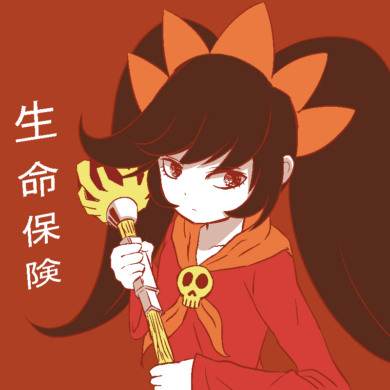 1girl, ashley_(warioware), black_hair, dress, flat_chest, hairband, kobaryo, long_hair, red_eyes, skull, solo, teenage, twintails, twintails_day, wand, warioware, witch