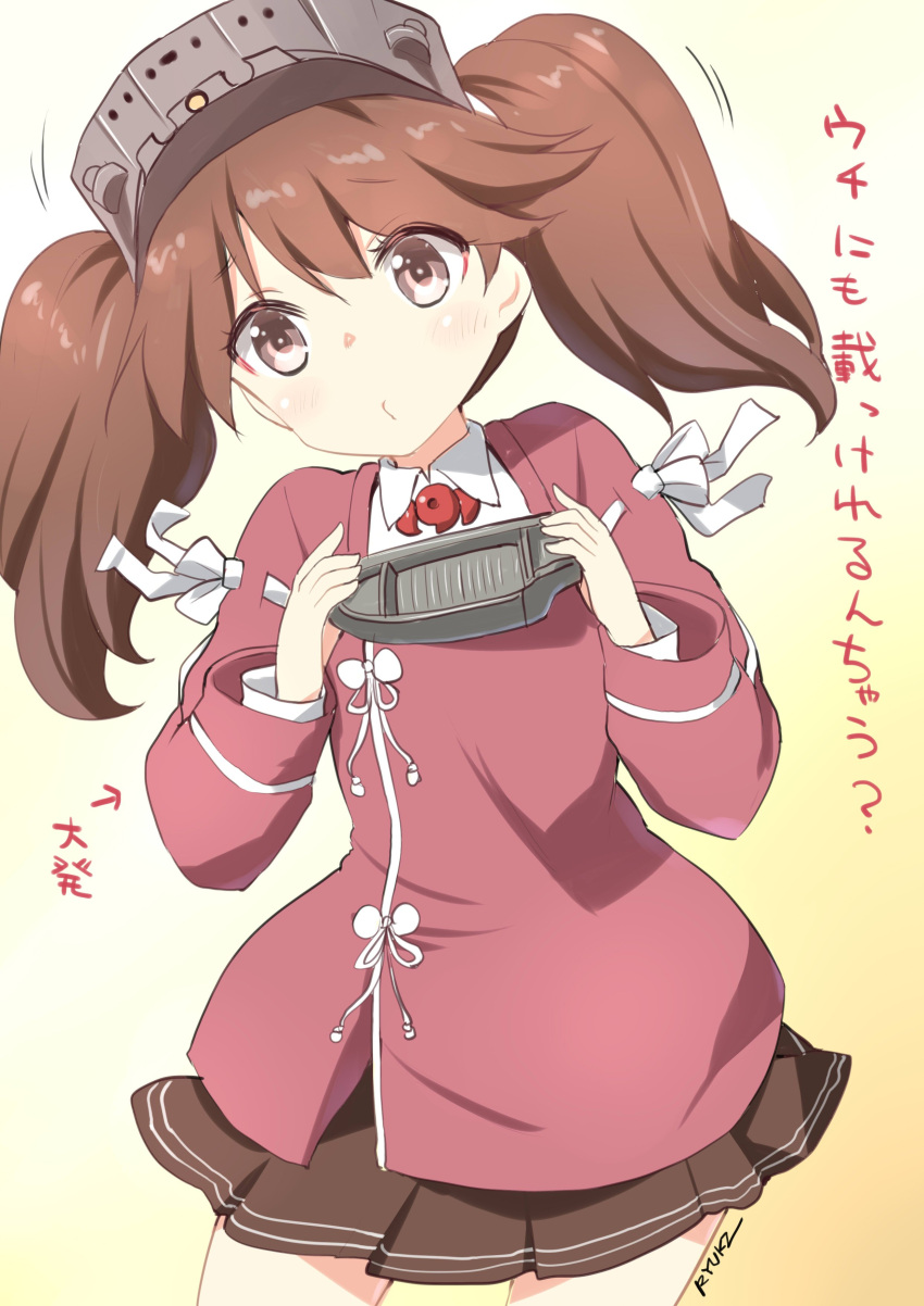 1girl, absurdres, artist_name, brown_eyes, brown_hair, brown_skirt, commentary, daihatsu_(landing_craft)