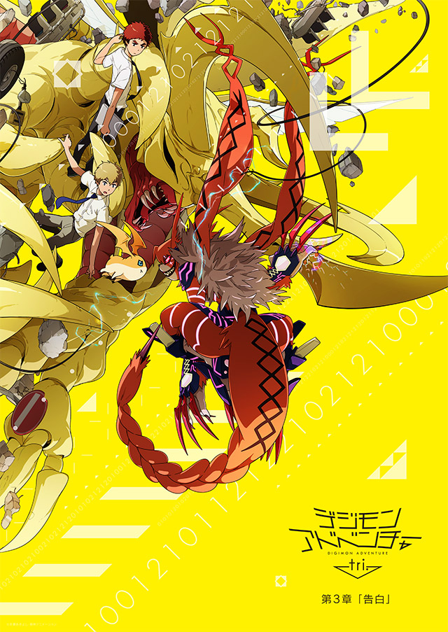 2boys, black_necktie, black_shoes, blonde_hair, blue_eyes, blue_necktie, claws, destruction