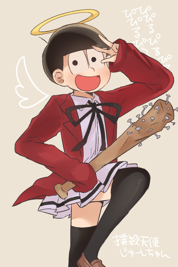 1boy, :d, baseball_bat, black_hair, black_legwear, bokusatsu_tenshi_dokuro-chan, catchphrase, cosplay