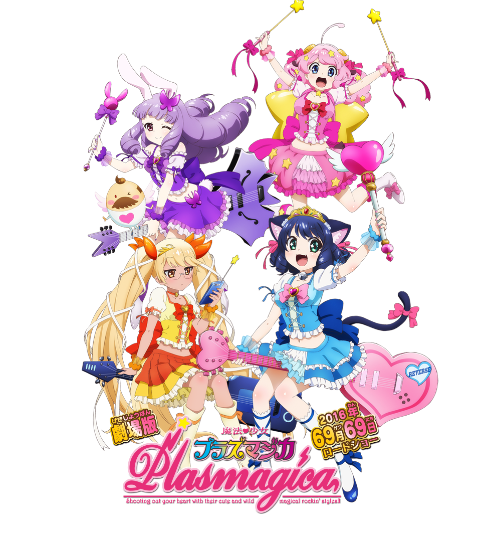 4girls, :3, :d, ;), alternate_costume, animal_ears, april_fools, arisugawa_maple