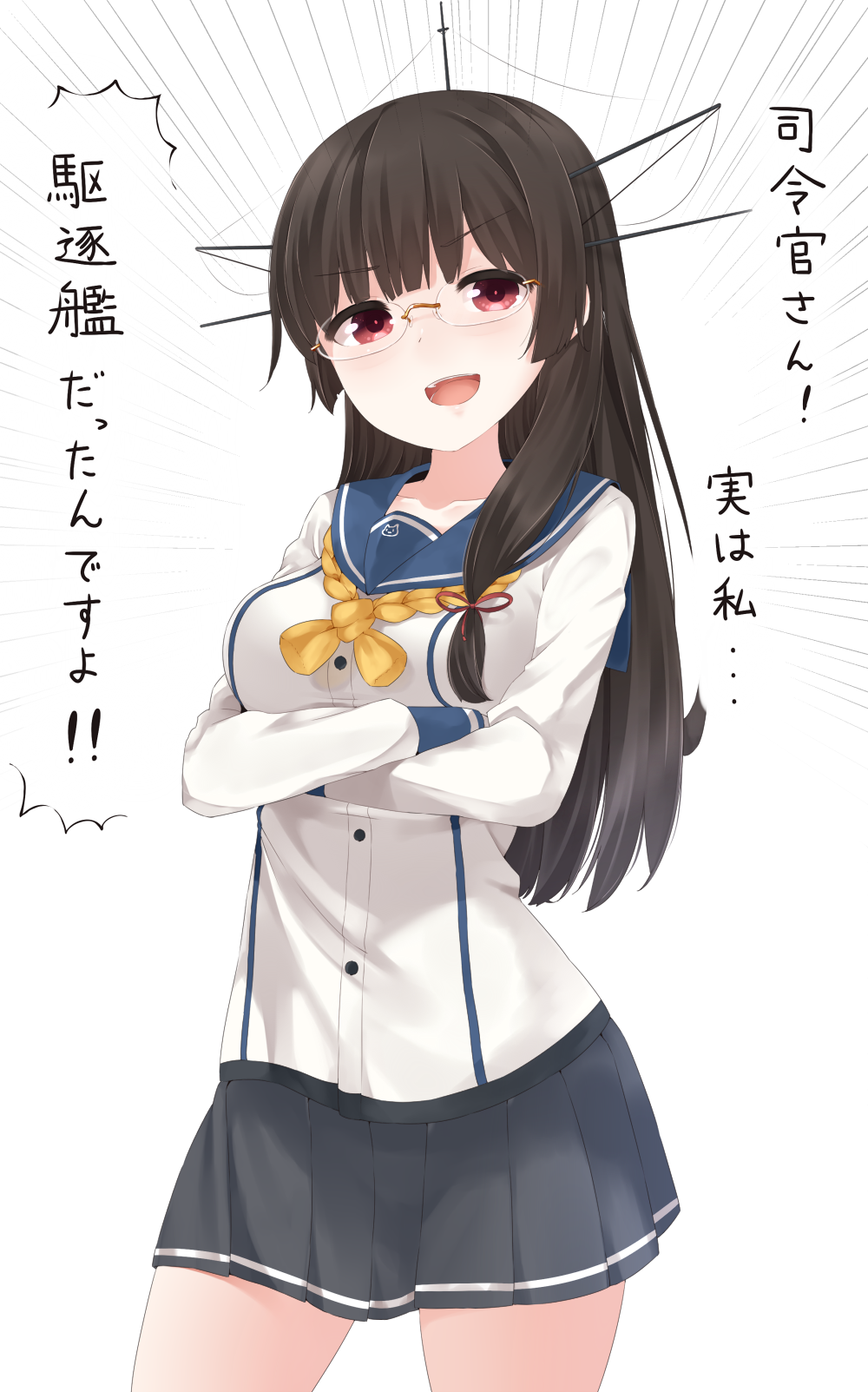 1girl, april_fools, black_hair, breasts, buttons, choukai_(kantai_collection), crossed_arms, glasses