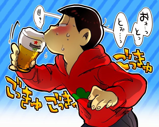 1boy, alcohol, backlighting, beer, black_hair, blue_background, blush, brand_name_imitation, cup, drinking, drinking_glass, gyuunyuu_(amaebitmg), heineken, hood, hoodie, male_focus, matsuno_osomatsu, osomatsu-kun, osomatsu-san, simple_background, solo, striped, striped_background, sweat