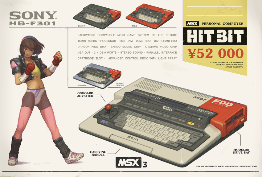 1girl, 2015, 80s, bike_shorts, brown_hair, clenched_hands, computer, controller