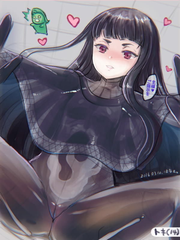 1girl, black_hair, bodysuit, hanao_(kuma-tan_flash!), heart, long_hair, red_eyes, shin_megami_tensei_iv_final