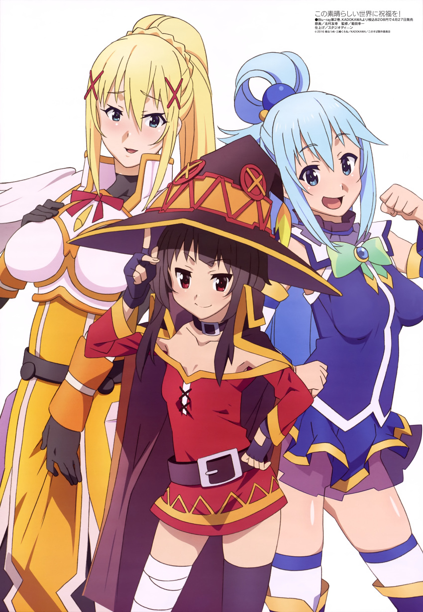 3girls, :d, absurdres, age_difference, aqua_(konosuba), armor, armored_dress, armpits, bandaged_leg, bandages, bangs, belt, beltskirt, black_gloves, black_hair, black_legwear, blonde_hair, blue_eyes, blue_hair, blunt_bangs, blush, bow, braid, breastplate, breasts, breasts_apart, brooch, buttons, cape, clenched_hand, closed_mouth, contrapposto, covering, covering_crotch, cross-laced_clothes, darkness_(konosuba), detached_sleeves, dress, embarrassed, faulds, feathers, fingerless_gloves, folded_ponytail, french_braid, gloves, groin, hair_between_eyes, hair_ornament, hair_rings, hairclip, hand_on_breast, hand_on_hip, happy, hat, hat_tip, high_collar, high_ponytail, highres, impossible_clothes, index_finger_raised, jewelry, kitamura_tomoyuki, kono_subarashii_sekai_ni_shukufuku_wo!, large_breasts, large_buttons, legs_apart, light_smile, long_hair, long_ponytail, long_sleeves, looking_at_viewer, megami, megumin, miniskirt, multiple_girls, no_bra, no_panties, off_shoulder, official_art, open_mouth, pelvic_curtain, pleated_skirt, ponytail, raised_eyebrows, raised_fist, red_dress, red_eyes, scan, see-through, short_dress, short_hair_with_long_locks, sidelocks, simple_background, skirt, sleeveless, smile, standing, tassel, thigh-highs, turtleneck, very_long_hair, white_background, white_legwear, witch, witch_hat, x_hair_ornament, zettai_ryouiki