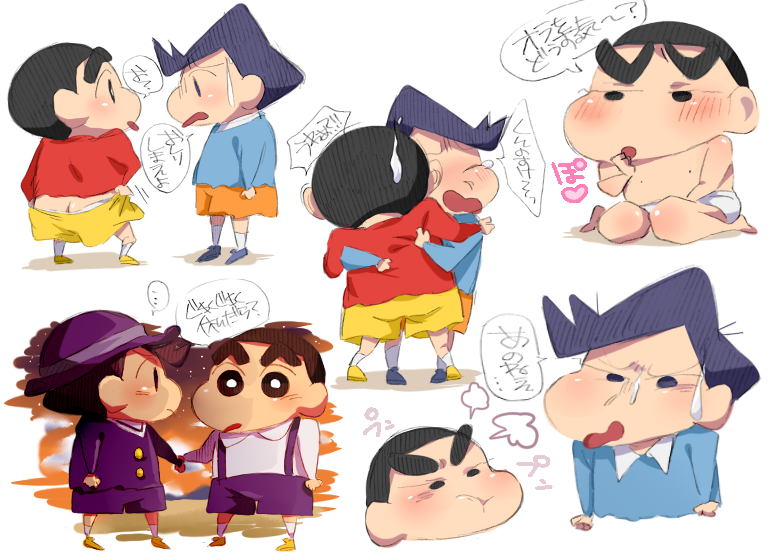 2boys, angry, black_hair, blue_hair, blush, crayon_shin-chan, crying, eyebrows