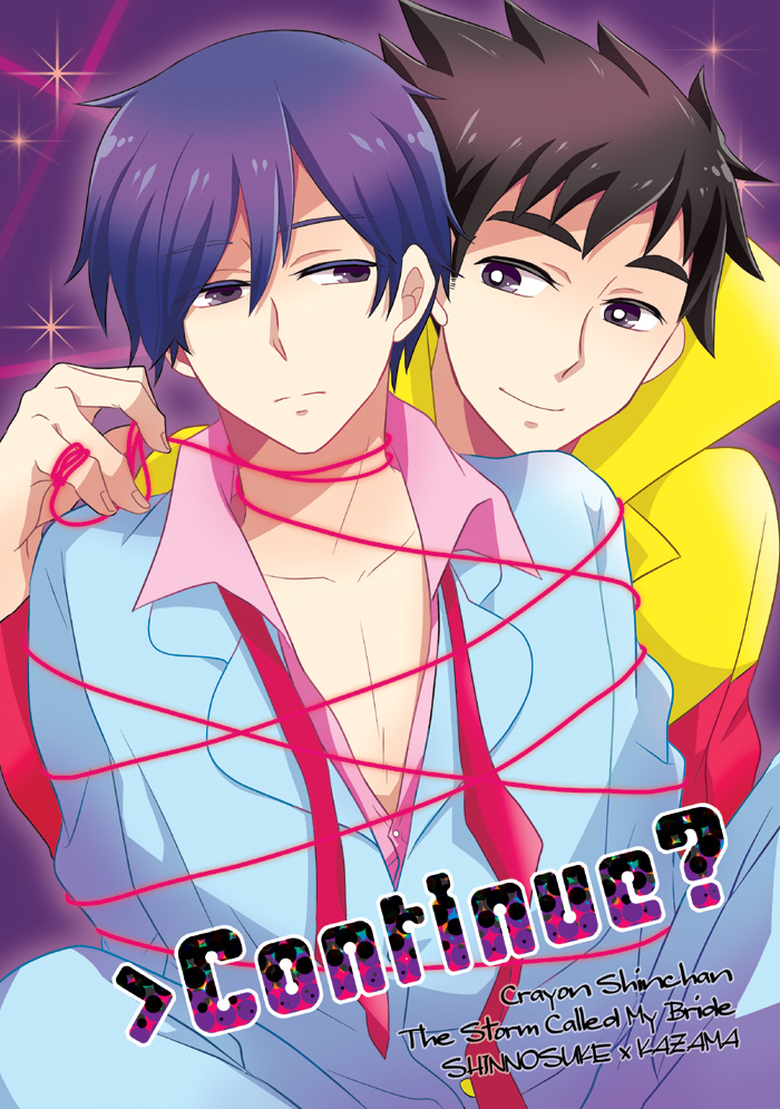 2boys, black_hair, blue_hair, comic, crayon_shin-chan, eyebrows, kazama_tooru, kyan_(bousou_fifutiin)